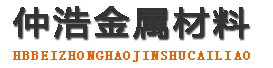 亳州中空锚杆,亳州中空注浆锚杆,亳州中空锚杆厂家